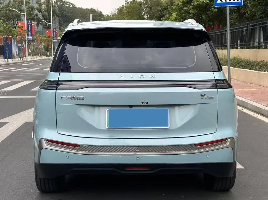 2023 Everus VE-1 BEV 61.3KWH,autocango,china used car exporter,china ev exporter,chinese used car exporter,chinese used ev exporter