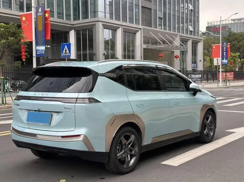 2023 Everus VE-1 BEV 61.3KWH,autocango,china used car exporter,china ev exporter,chinese used car exporter,chinese used ev exporter