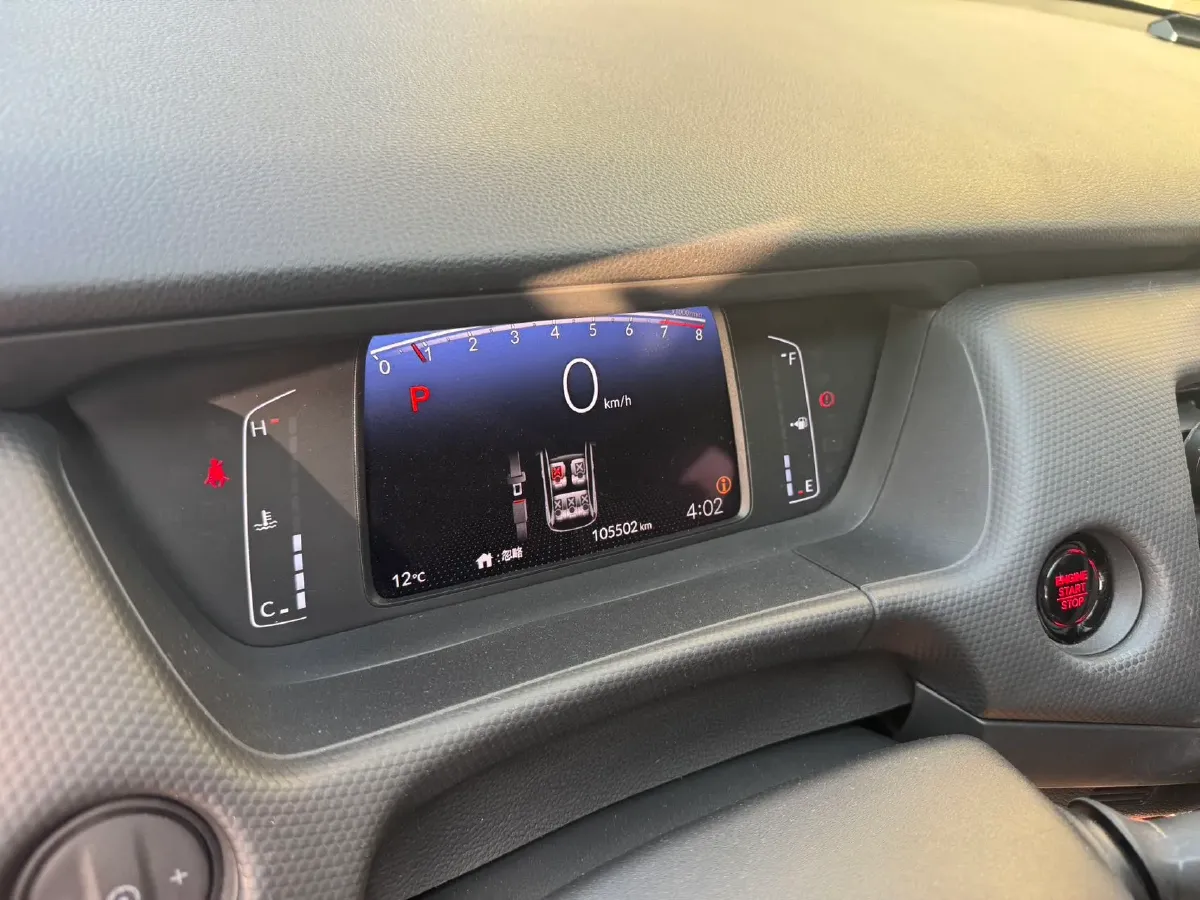 2021 Honda Fit 1.5L 131HP L4 CVT,autocango,china used car exporter,china ev exporter,chinese used car exporter,chinese used ev exporter