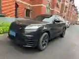 2023 Land Rover Range Rover Velar 2.0T 250HP L4 8AT
