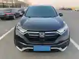 2021 Honda CR-V 1.5T 193HP L4 CVT