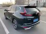 2021 Honda CR-V 1.5T 193HP L4 CVT
