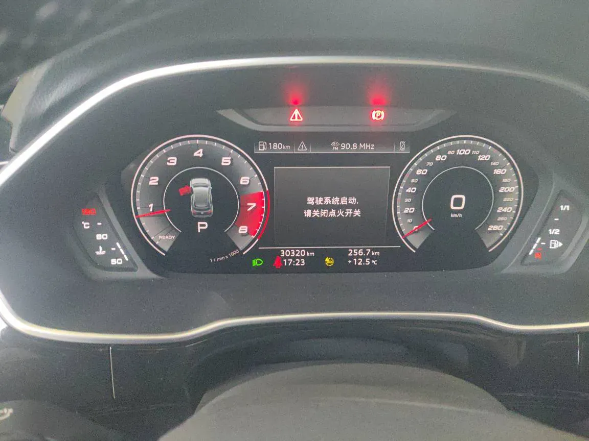 2024 Audi Q3 1.5T 160HP L4 7DCT,autocango,china used car exporter,china ev exporter,chinese used car exporter,chinese used ev exporter