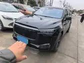 2020 LI ONE,autocango,china used car exporter,china ev exporter,chinese used car exporter,chinese used ev exporter