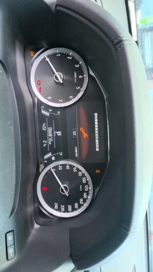 2020 Honda UR-V 1.5T 193HP L4 CVT,autocango,china used car exporter,china ev exporter,chinese used car exporter,chinese used ev exporter