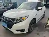 2020 Honda UR-V 1.5T 193HP L4 CVT