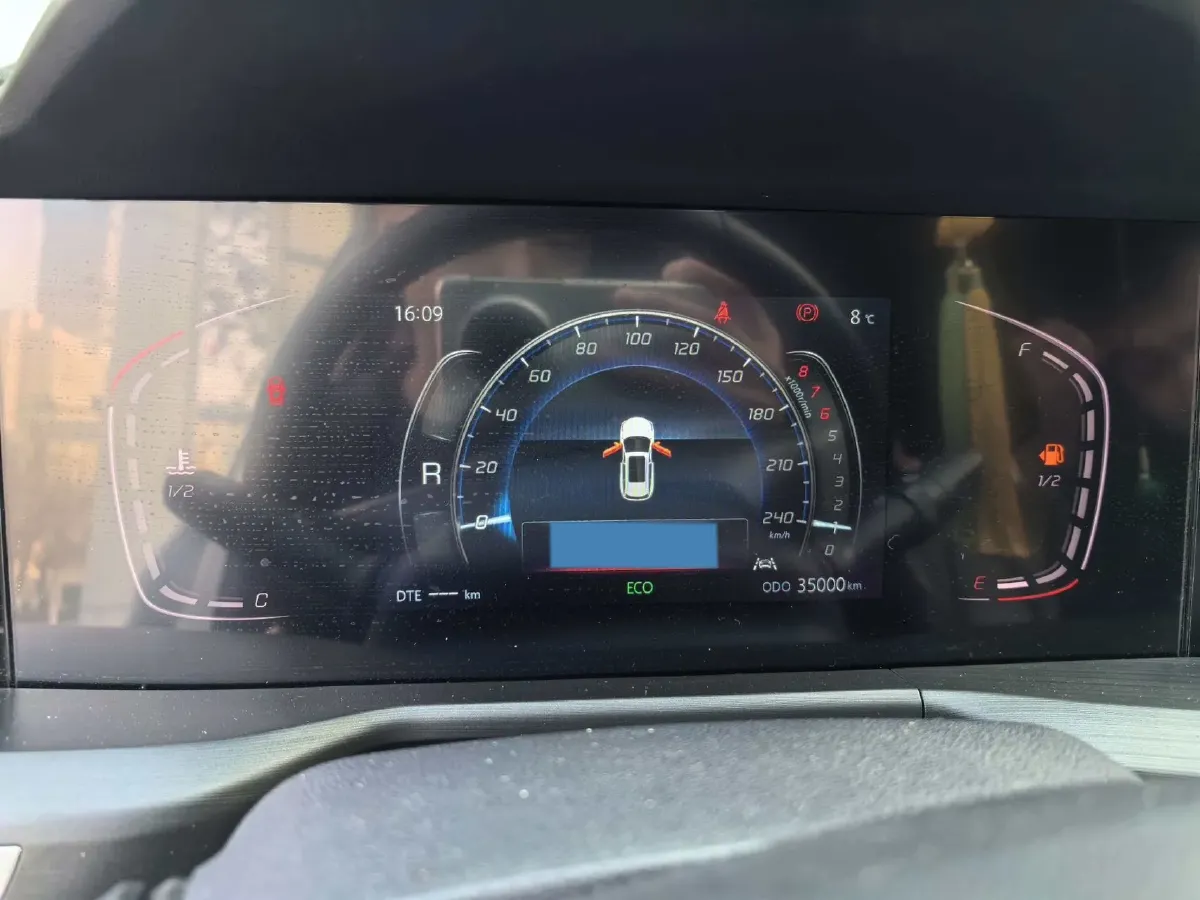 2021 ChangAn CS75 Plus 1.5T 178HP L4 6AT,autocango,china used car exporter,china ev exporter,chinese used car exporter,chinese used ev exporter