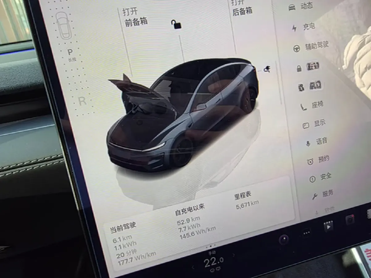 2025 Tesla Model Y BEV 62.5KWH,autocango,china used car exporter,china ev exporter,chinese used car exporter,chinese used ev exporter