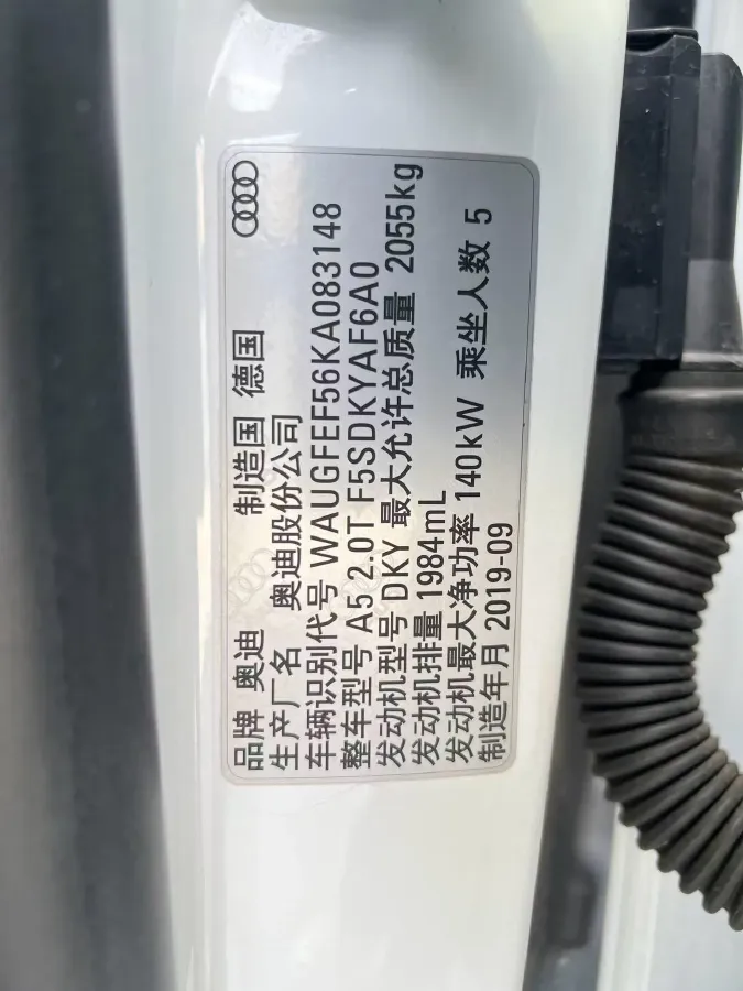 2019 Alfa Romeo Giulia 2.0T 280HP L4 8AT,autocango,china used car exporter,china ev exporter,chinese used car exporter,chinese used ev exporter