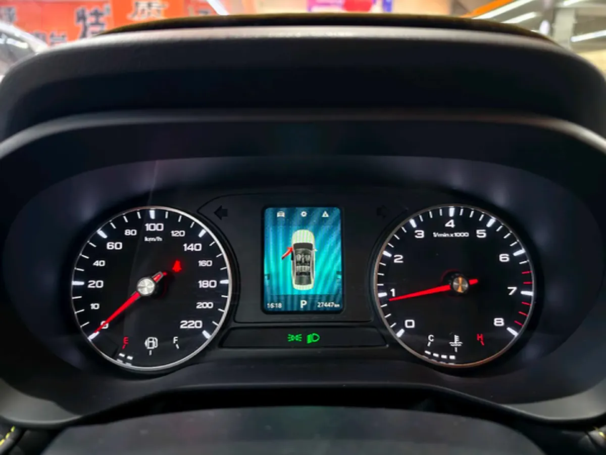 2021 Roewe i5 1.5L 120HP L4 CVT,autocango,china used car exporter,china ev exporter,chinese used car exporter,chinese used ev exporter