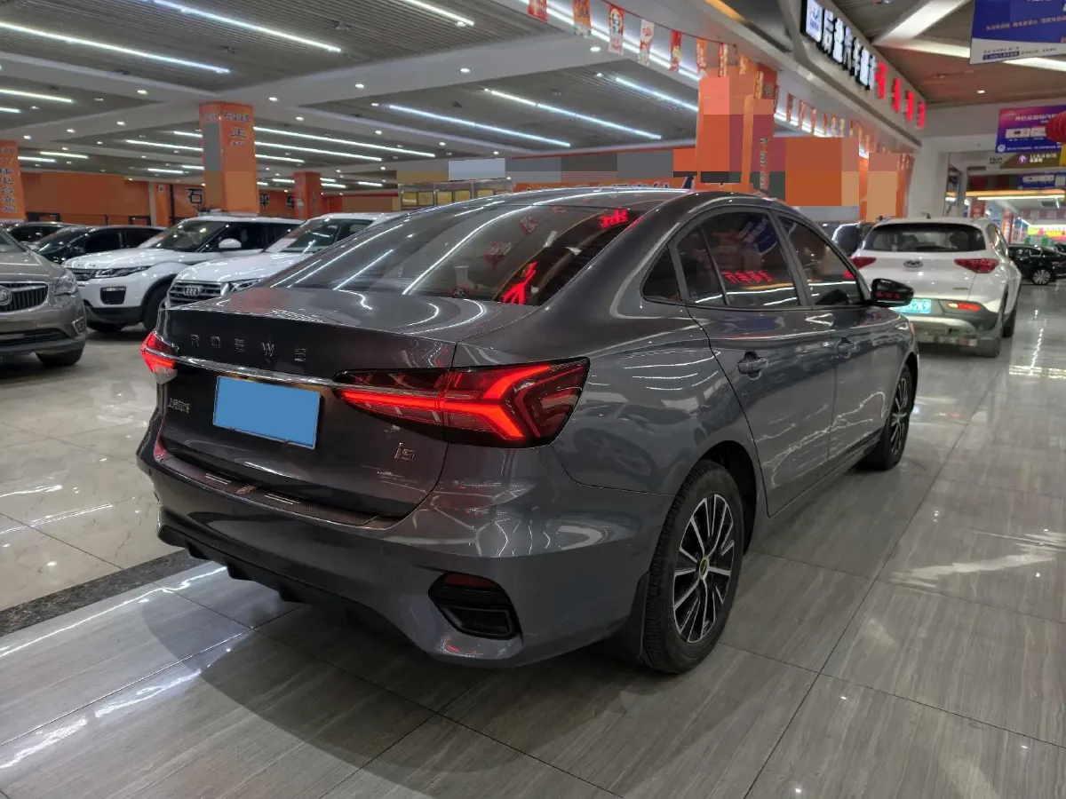 2021 Roewe i5 1.5L 120HP L4 CVT,autocango,china used car exporter,china ev exporter,chinese used car exporter,chinese used ev exporter