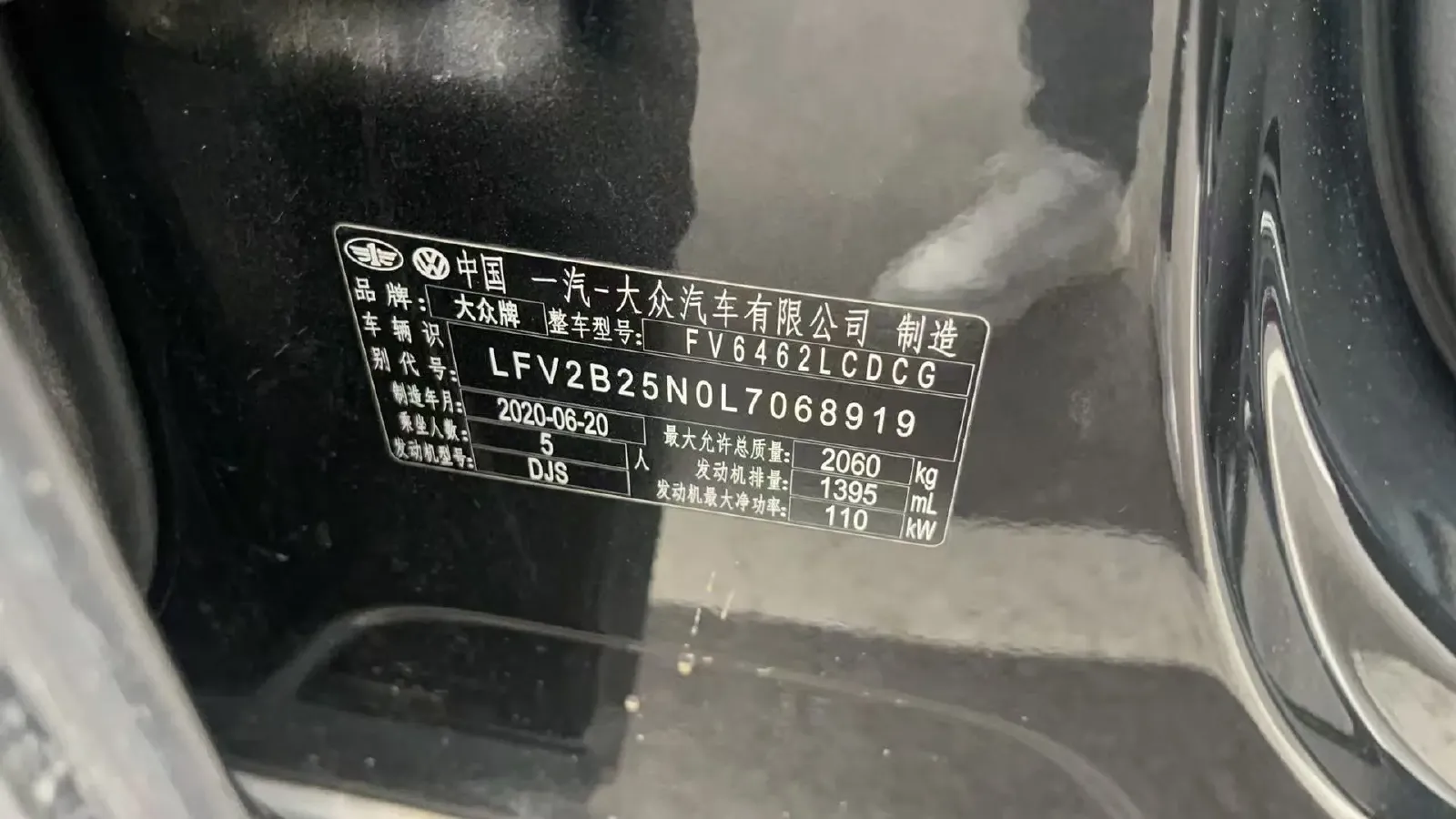 2020 Volkswagen Tayron 1.4T 150HP L4 7DCT,autocango,china used car exporter,china ev exporter,chinese used car exporter,chinese used ev exporter