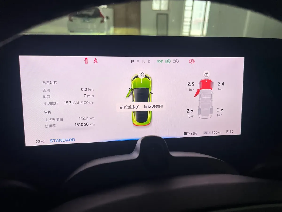 2021 Xpeng P7 BEV 83.1KWH,autocango,china used car exporter,china ev exporter,chinese used car exporter,chinese used ev exporter