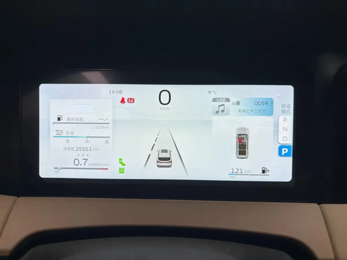 2023 Geely Okavango L 2.0T 218HP L4 7DCT,autocango,china used car exporter,china ev exporter,chinese used car exporter,chinese used ev exporter