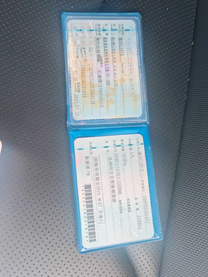 2023 HongQi E-QM5 BEV 54KWH,autocango,china used car exporter,china ev exporter,chinese used car exporter,chinese used ev exporter