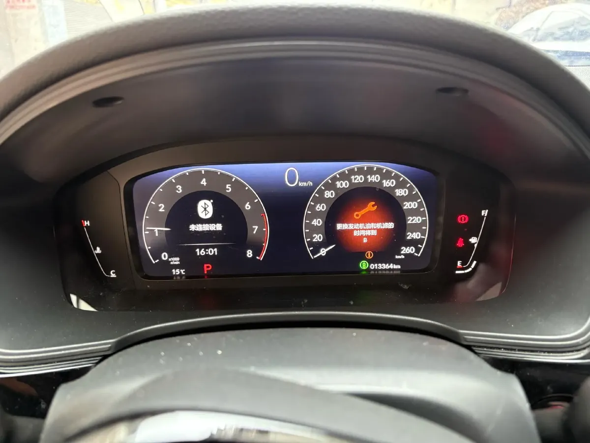 2022 Honda Civic 1.5T 182HP L4 CVT,autocango,china used car exporter,china ev exporter,chinese used car exporter,chinese used ev exporter