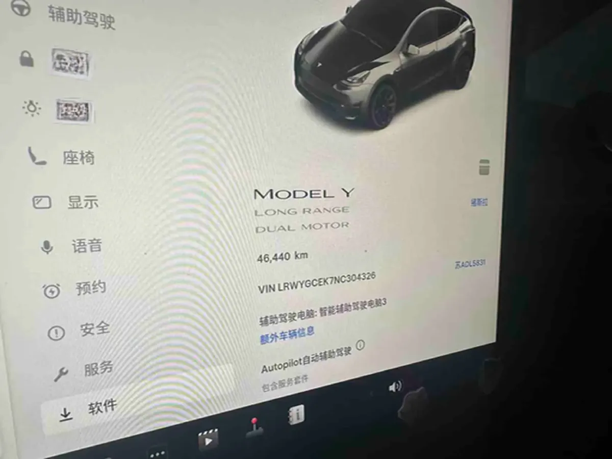 2022 Tesla Model Y BEV 78.4KWH,autocango,china used car exporter,china ev exporter,chinese used car exporter,chinese used ev exporter