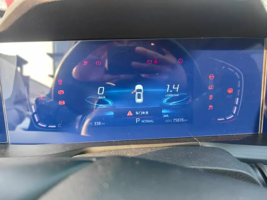 2020 ChangAn CS75 Plus 2.0T 233HP L4 8AT,autocango,china used car exporter,china ev exporter,chinese used car exporter,chinese used ev exporter