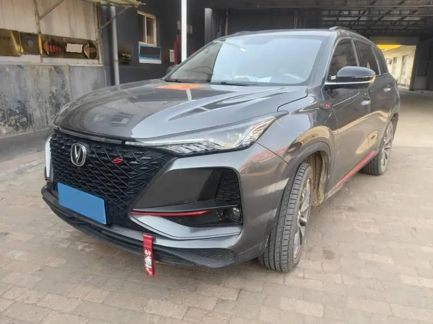 2020 ChangAn CS75 Plus 2.0T 233HP L4 8AT,autocango,china used car exporter,china ev exporter,chinese used car exporter,chinese used ev exporter