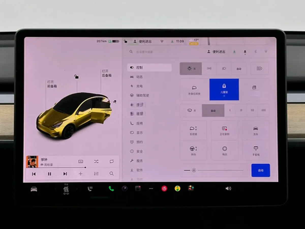 2021 Tesla Model Y BEV 60KWH,autocango,china used car exporter,china ev exporter,chinese used car exporter,chinese used ev exporter
