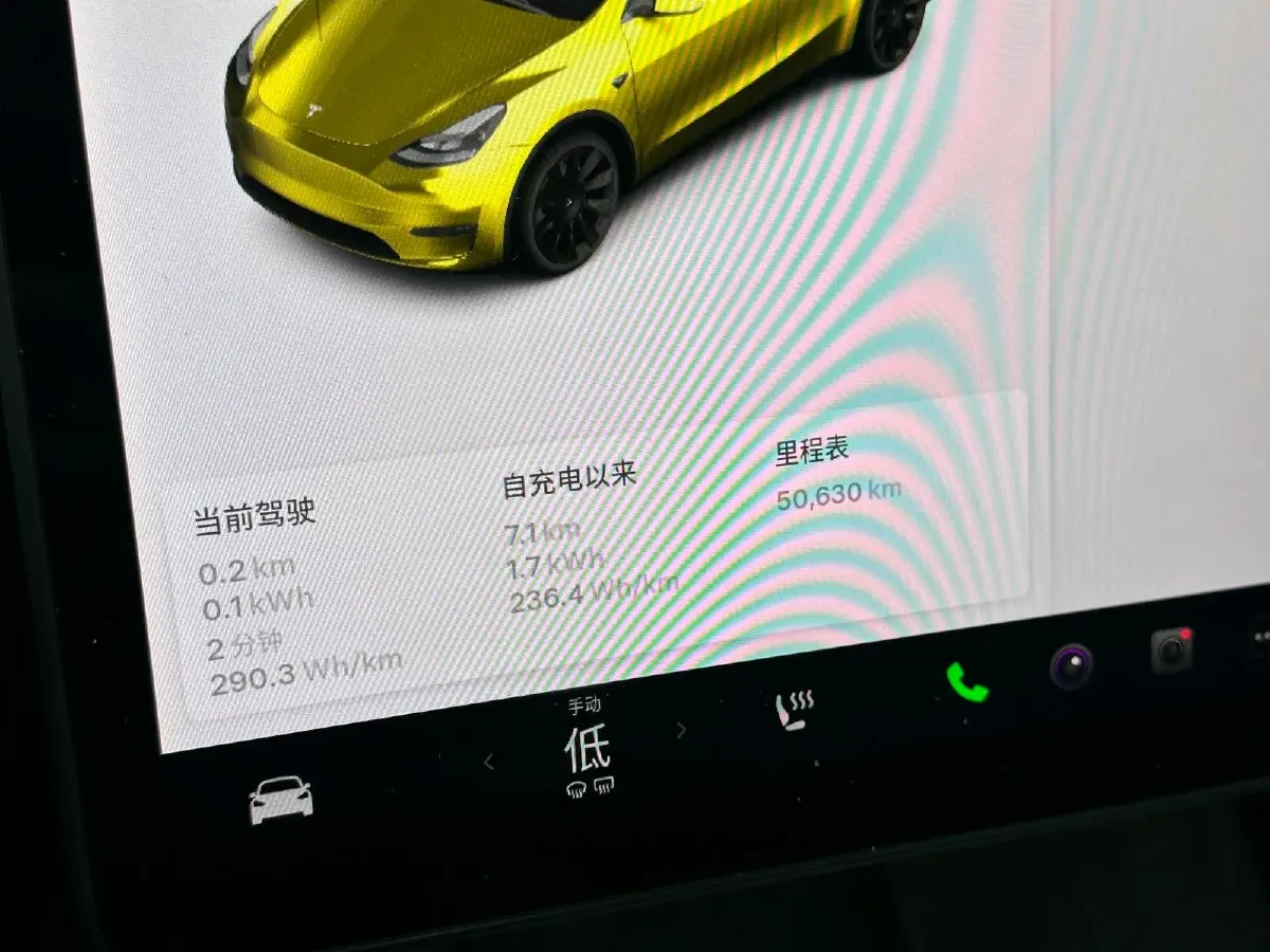 2021 Tesla Model Y BEV 60KWH,autocango,china used car exporter,china ev exporter,chinese used car exporter,chinese used ev exporter