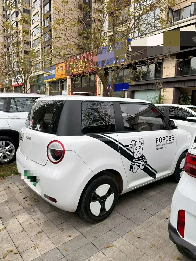 2022 Levdeo Mango BEV 17.28KWH,autocango,china used car exporter,china ev exporter,chinese used car exporter,chinese used ev exporter