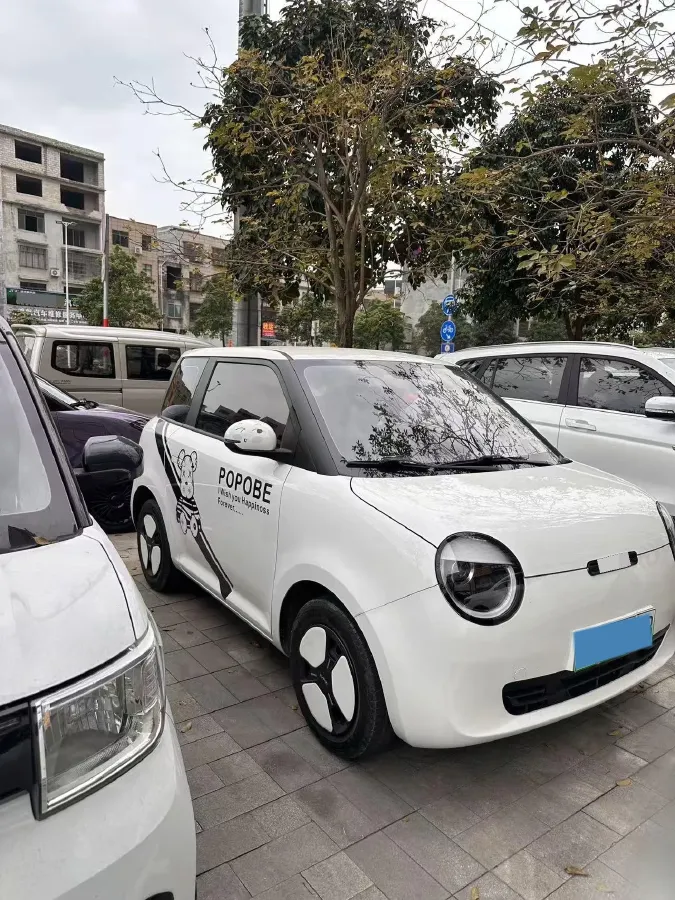 2022 Levdeo Mango BEV 17.28KWH,autocango,china used car exporter,china ev exporter,chinese used car exporter,chinese used ev exporter