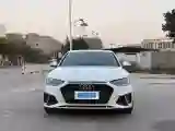 2020 Audi A4L 2.0T 190HP L4 7DCT