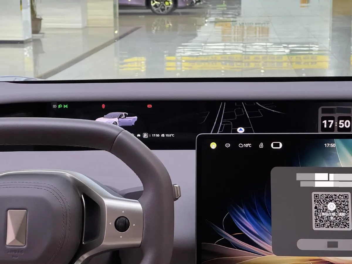 2025 Exceed Sterra ES BEV 77KWH,autocango,china used car exporter,china ev exporter,chinese used car exporter,chinese used ev exporter