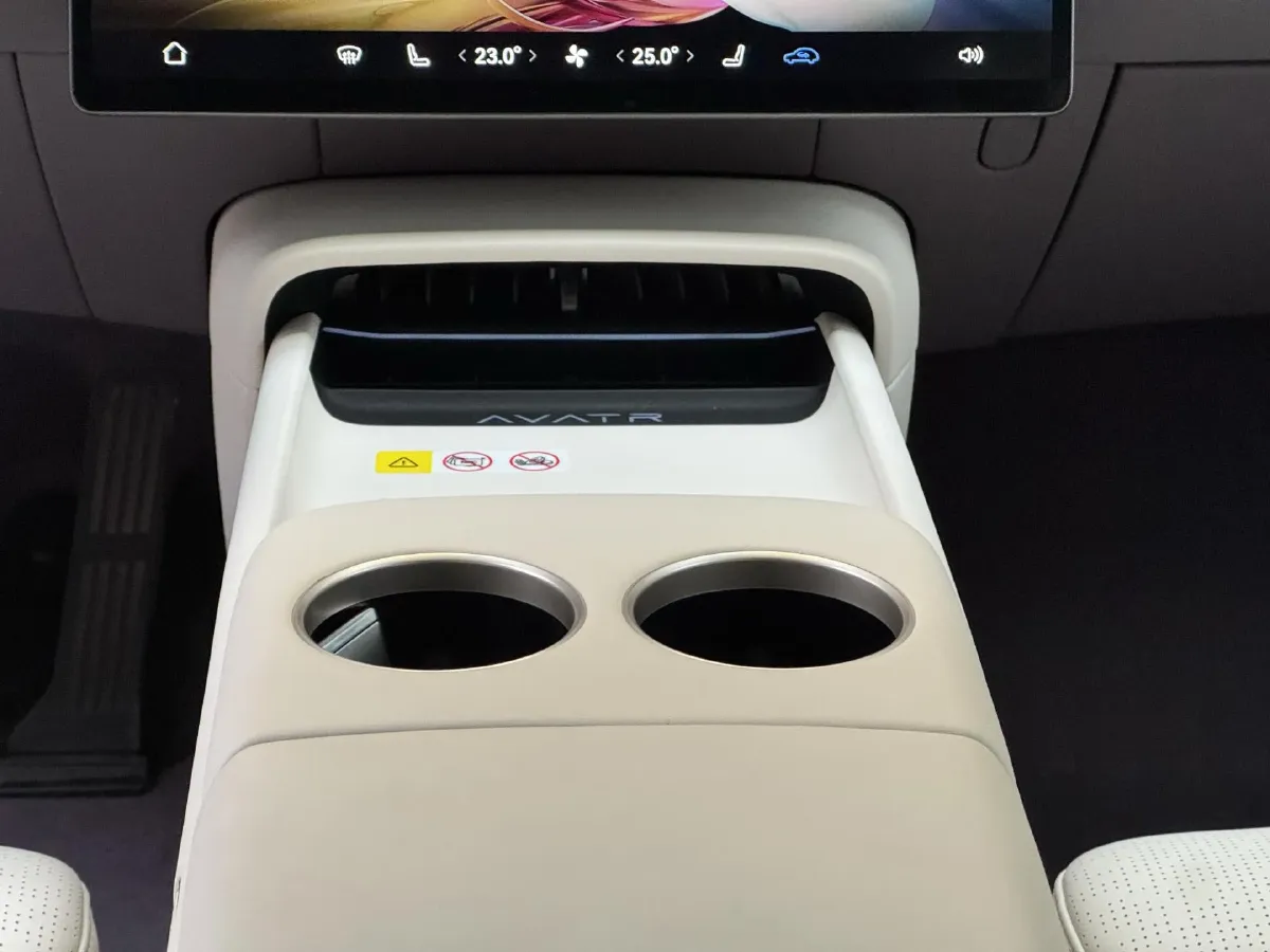 2025 Exceed Sterra ES BEV 77KWH,autocango,china used car exporter,china ev exporter,chinese used car exporter,chinese used ev exporter