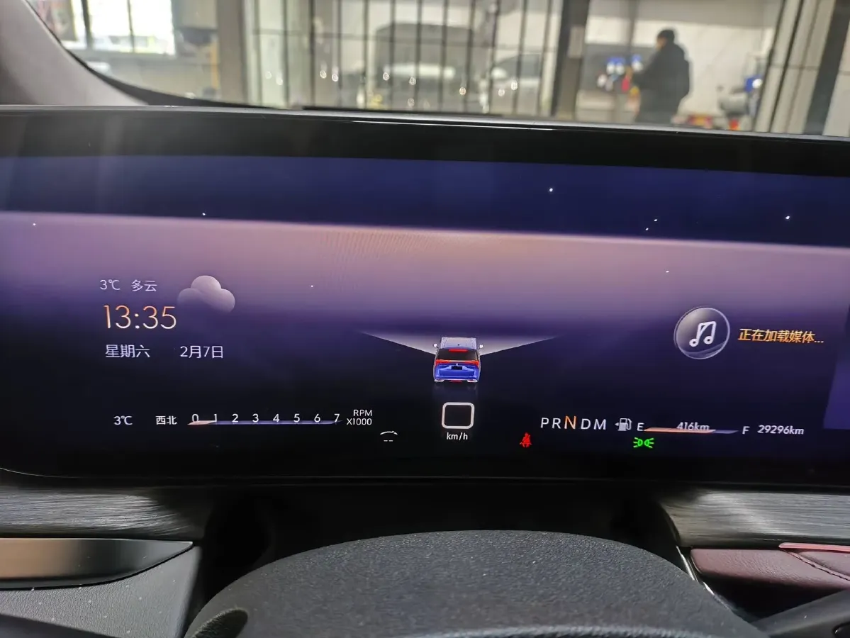 2023 Buick Century 2.0T 237HP L4 9AT,autocango,china used car exporter,china ev exporter,chinese used car exporter,chinese used ev exporter