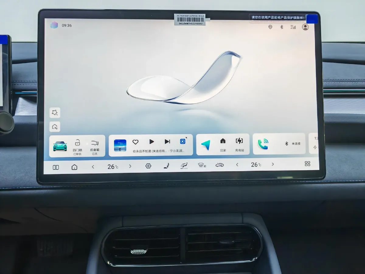 2025 BYD Seal06GT BEV 72.96KWH,autocango,china used car exporter,china ev exporter,chinese used car exporter,chinese used ev exporter