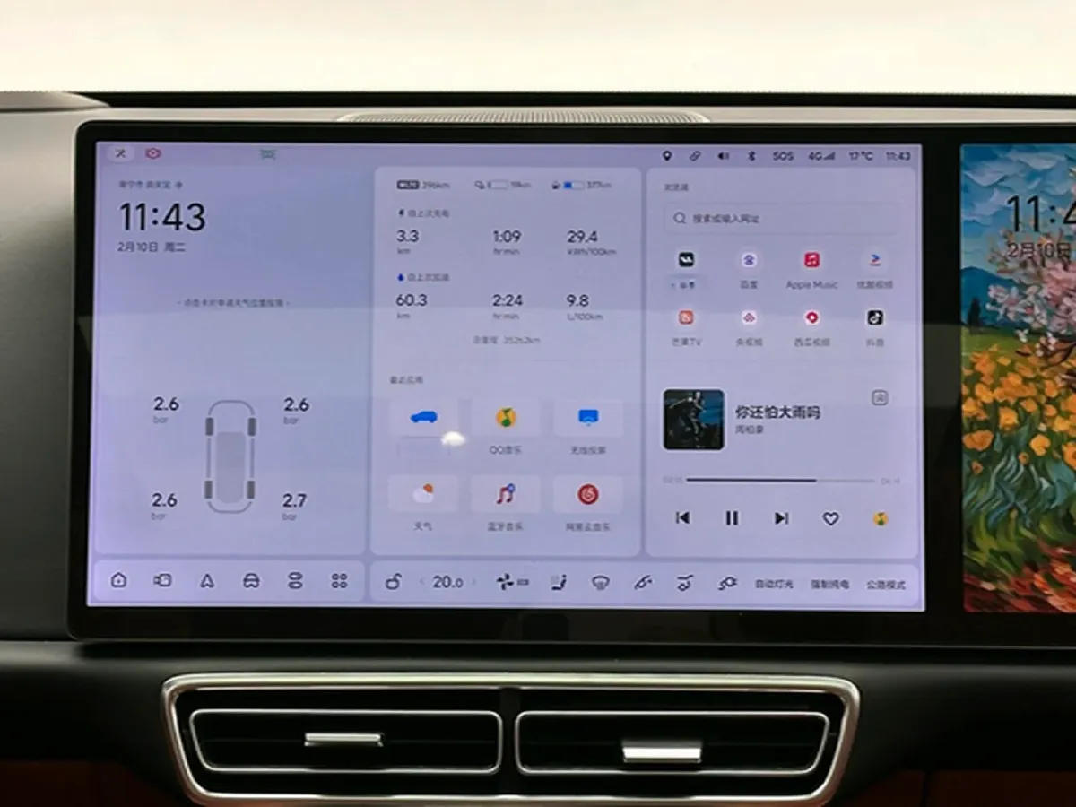 2023 Li L7 Range Extended 154HP REEV 40.9KWH,autocango,china used car exporter,china ev exporter,chinese used car exporter,chinese used ev exporter