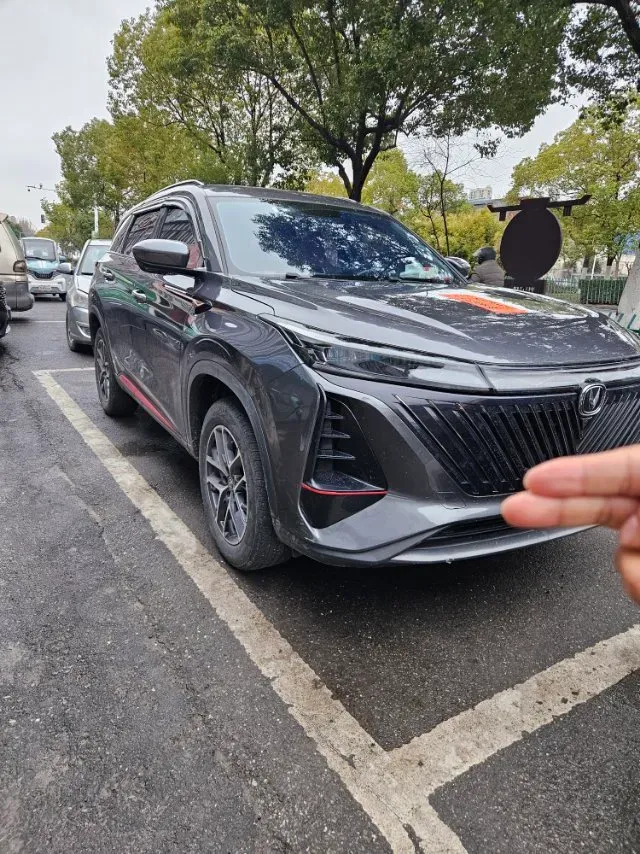 2022 ChangAn CS75 Plus 1.5T 178HP L4 6AT,autocango,china used car exporter,china ev exporter,chinese used car exporter,chinese used ev exporter