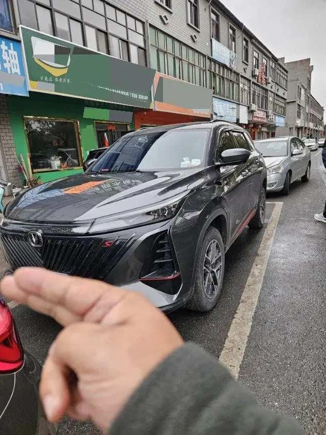 2022 ChangAn CS75 Plus 1.5T 178HP L4 6AT,autocango,china used car exporter,china ev exporter,chinese used car exporter,chinese used ev exporter