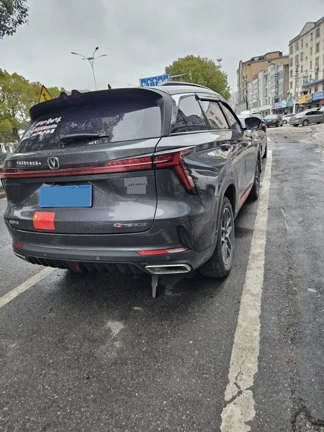 2022 ChangAn CS75 Plus 1.5T 178HP L4 6AT,autocango,china used car exporter,china ev exporter,chinese used car exporter,chinese used ev exporter