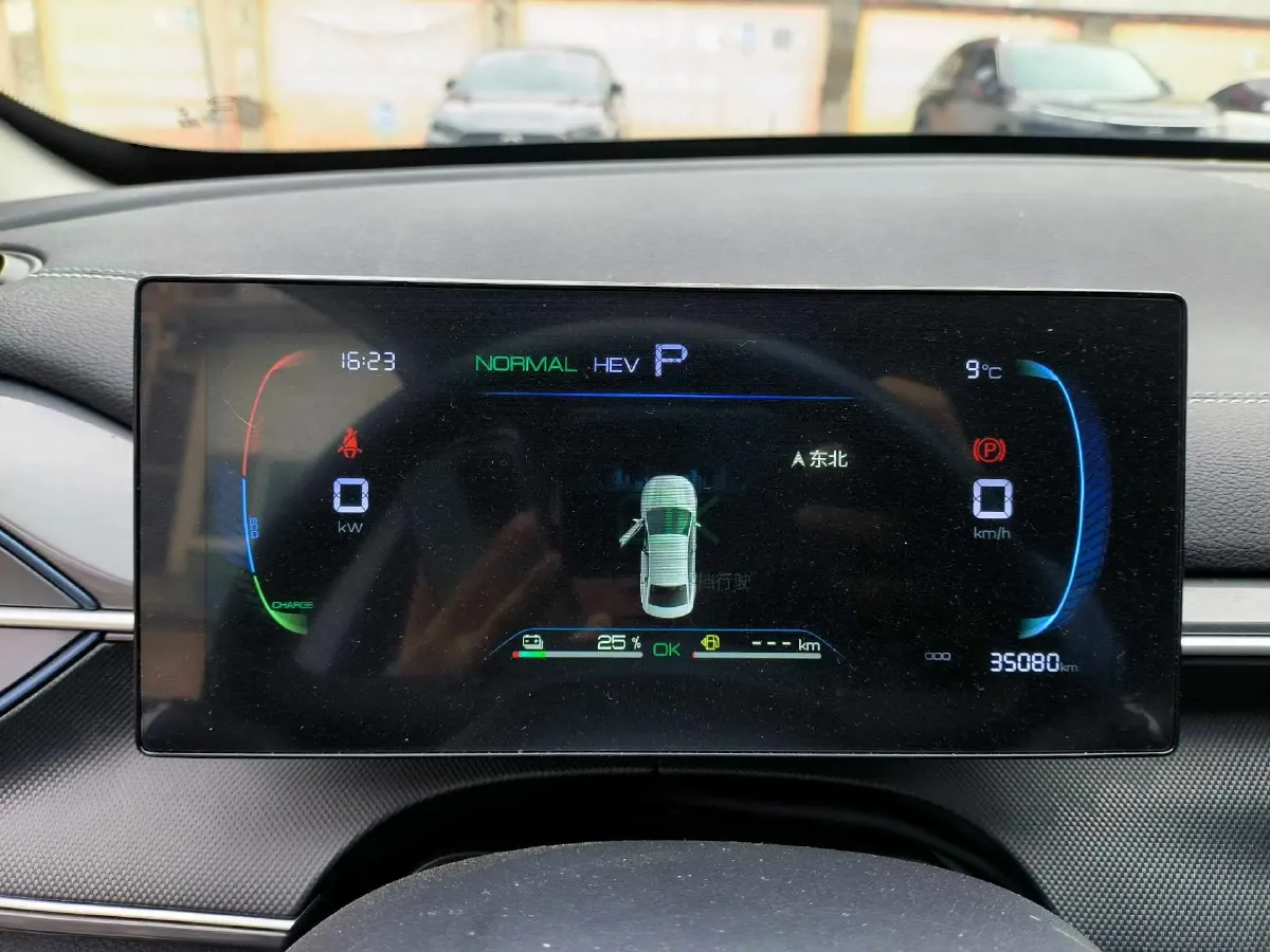 2024 BYD Destroyer 05 1.5L 110HP L4 E-CVT PHEV 8.3KWH,autocango,china used car exporter,china ev exporter,chinese used car exporter,chinese used ev exporter