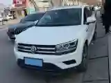 2021 Volkswagen Tharu 1.4T 150HP L4 7DCT