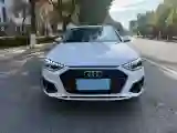 2023 Audi A4L 2.0T 190HP L4 7DCT