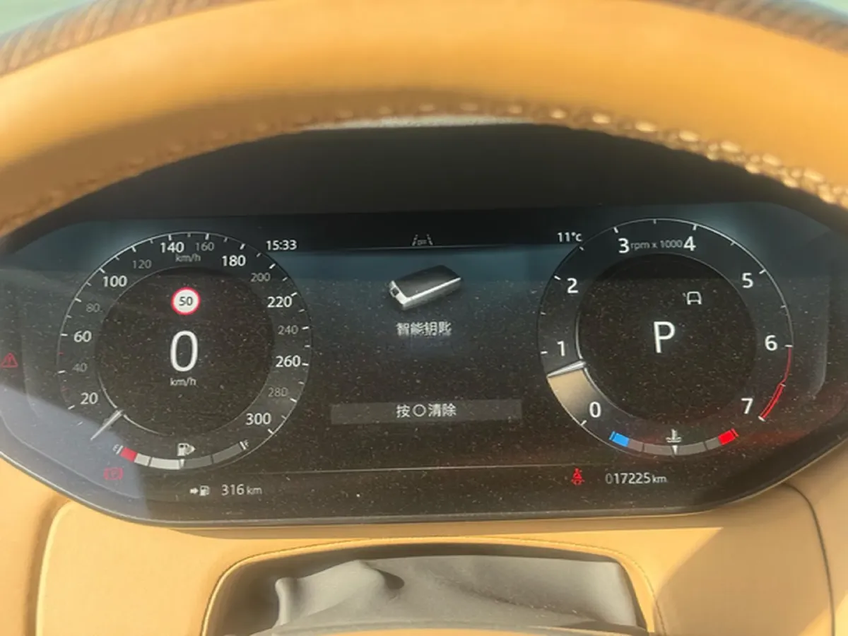 2025 Land Rover Range Rover 3.0T 400HP L6 8AT,autocango,china used car exporter,china ev exporter,chinese used car exporter,chinese used ev exporter