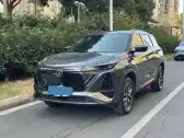 2022 CHANGAN CS75 PLUS,autocango,china used car exporter,china ev exporter,chinese used car exporter,chinese used ev exporter