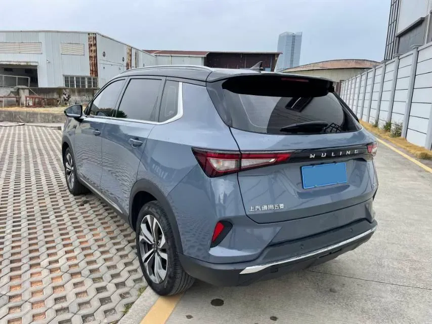 2021 WuLing XingChen 1.5T 147HP L4 CVT,autocango,china used car exporter,china ev exporter,chinese used car exporter,chinese used ev exporter