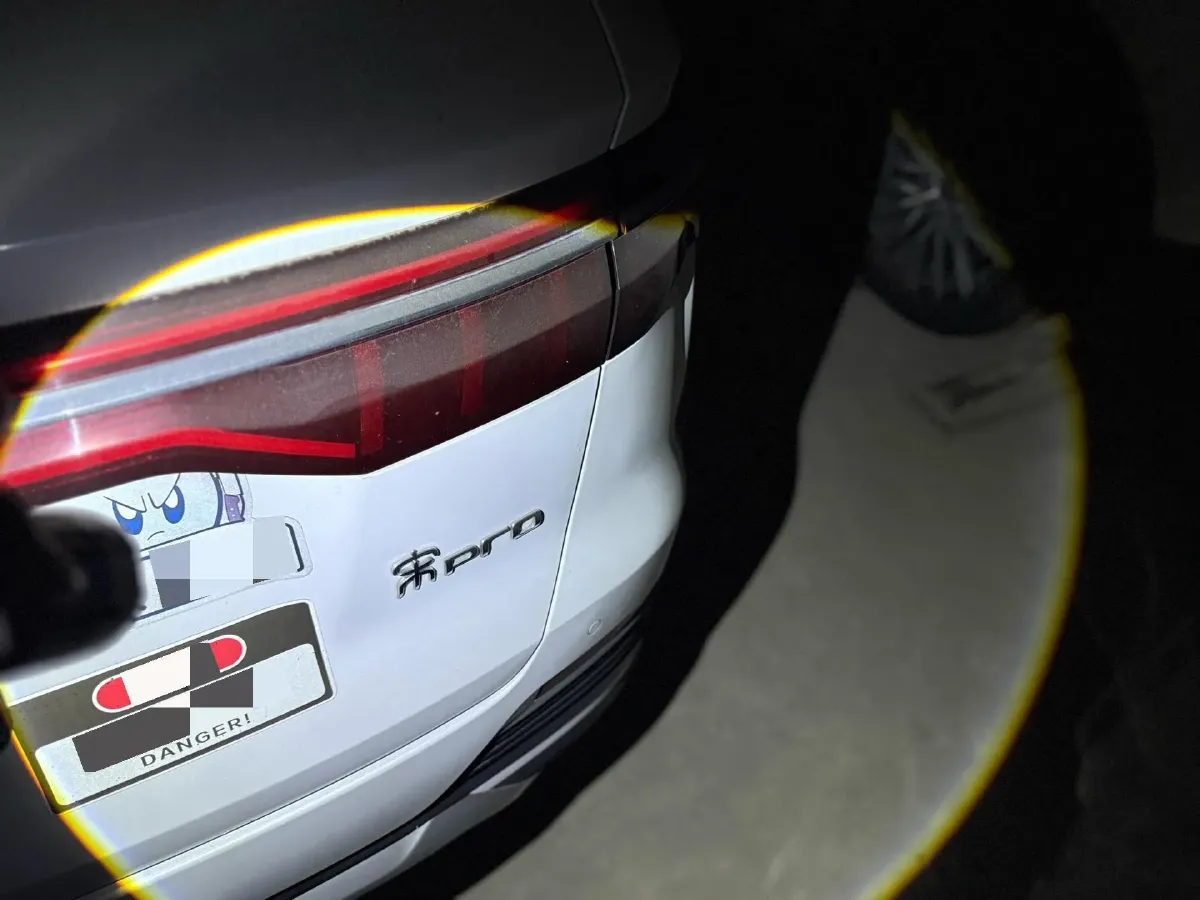 2022 Geely JiaJi 1.5T 177HP L3 7DCT PHEV 15.5KWH,autocango,china used car exporter,china ev exporter,chinese used car exporter,chinese used ev exporter