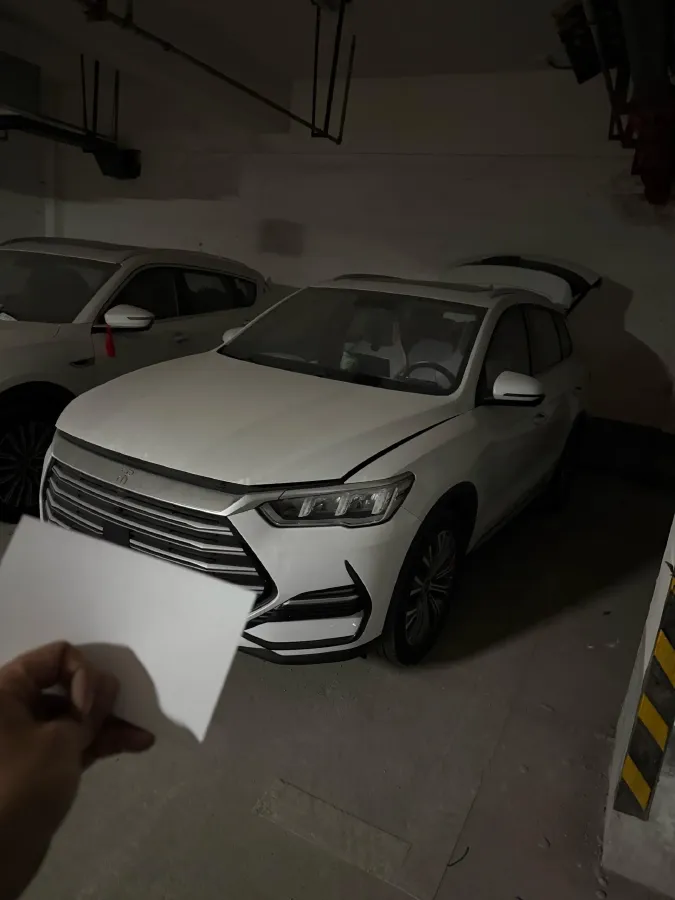 2022 Geely JiaJi 1.5T 177HP L3 7DCT PHEV 15.5KWH,autocango,china used car exporter,china ev exporter,chinese used car exporter,chinese used ev exporter