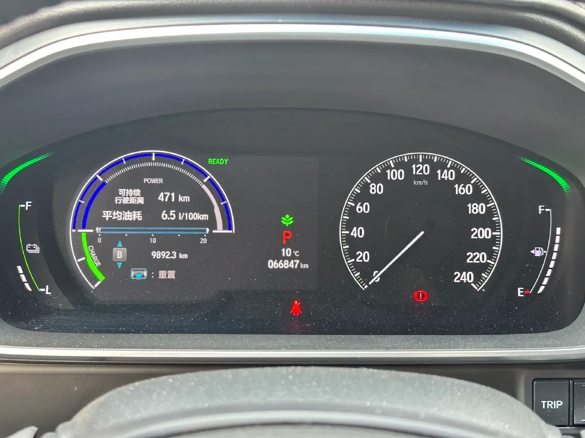 2022 Honda Odyssey 2.0L 146HP L4 E-CVT Hybrid,autocango,china used car exporter,china ev exporter,chinese used car exporter,chinese used ev exporter