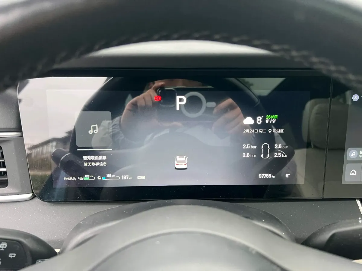 2021 Li ONE Range Extended 131HP REEV 40.5KWH,autocango,china used car exporter,china ev exporter,chinese used car exporter,chinese used ev exporter