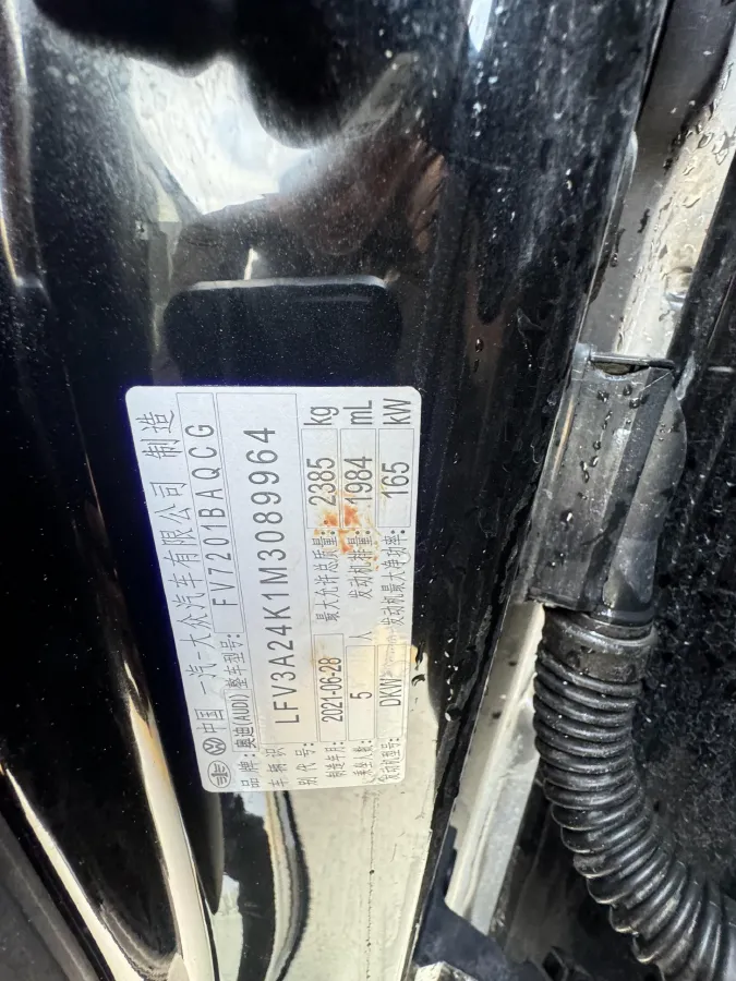 2022 Audi A6L 2.0T 224HP L4 7DCT,autocango,china used car exporter,china ev exporter,chinese used car exporter,chinese used ev exporter