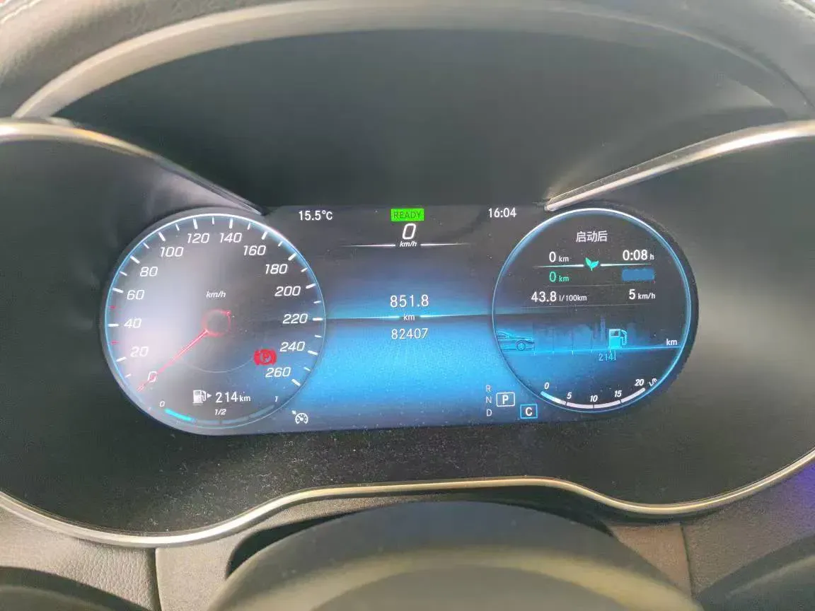 2021 Mercedes-Benz C Class 1.5T 184HP L4 9AT,autocango,china used car exporter,china ev exporter,chinese used car exporter,chinese used ev exporter