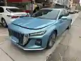 2023 HongQi H5 1.5T 169HP L4 E-CVT Hybrid