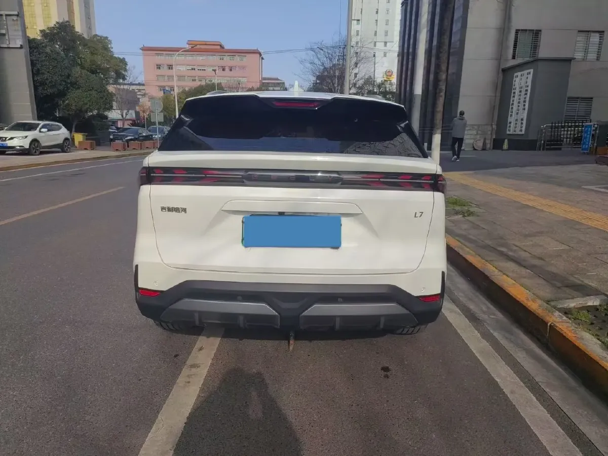 2024 Geely Galaxy L7 1.5T 163HP L4 3DHT PHEV 18.7KWH,autocango,china used car exporter,china ev exporter,chinese used car exporter,chinese used ev exporter